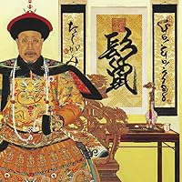 Amazon.co.jp: ベリー・ベスト・オブ・ゴー!・ゴー!with 大映像祭 完全